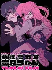 新婚旅行飓风 剧场版资料